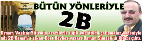 2bosmanmans R 2hwLK7RW