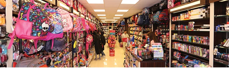 Beykoz Kavacık’ta Ataş Kırtasiye yenilendi... 2 at prYCkIOoac