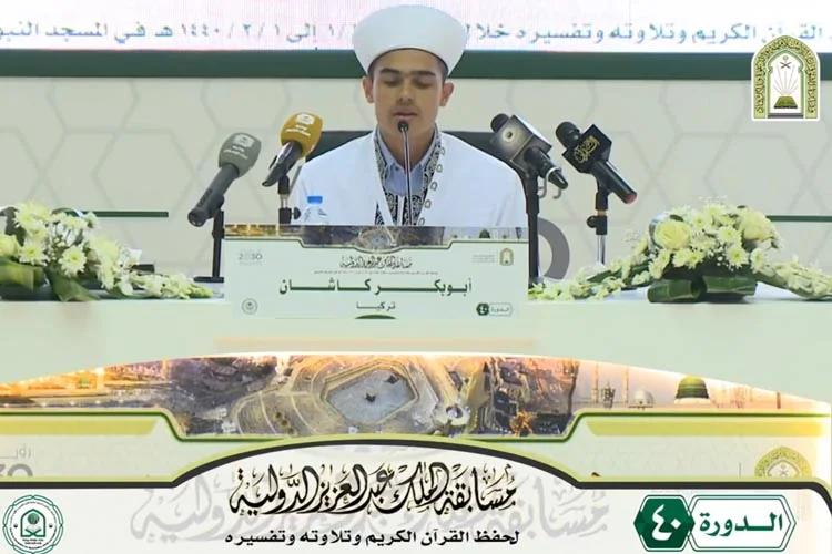 Beykozlu hafızın yeğenine Arabistan’da büyük haksızlık 1 ebu fN1 iziiOF