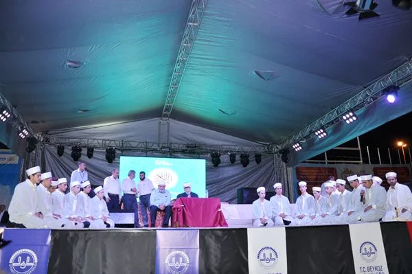 hafizlar 2 MNtJQmtMRr