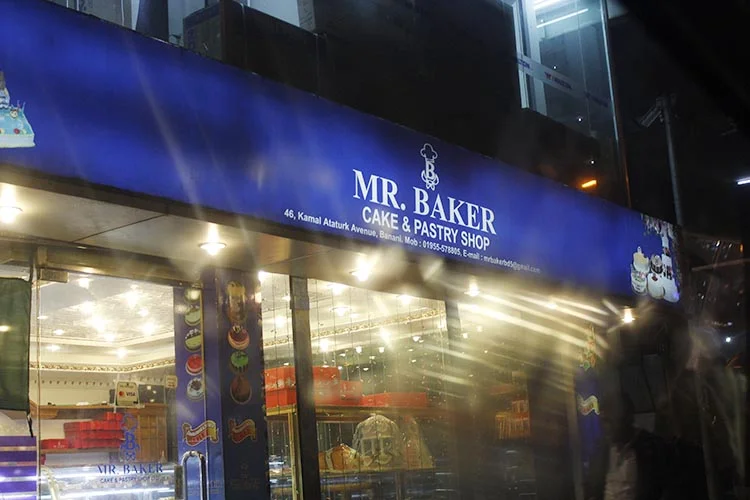 Gittik, gördük, yazdık… Bangladeş ve İHH faaliyetleri 17 ihh banglades 2018 59 evfZ 442AN