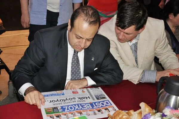 is 22 sefer b Gm9SXVkYPz