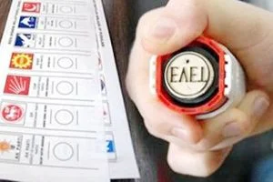 is 24 anket h IYm7Db7D m