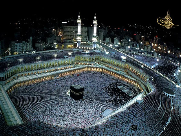 mevlid kandil mubarek olsu ZsfFAed8X6