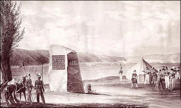 Türkiye Rusya ilişkilerinin Beykoz’daki simgesi 7 moskof ta NW1sJ6XRt3