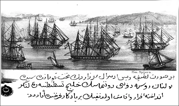 Türkiye Rusya ilişkilerinin Beykoz’daki simgesi 2 moskof tasi 4 fcsBZ41Yky