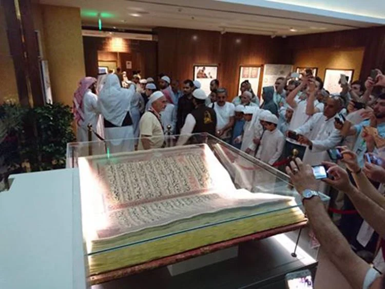 Dilmaç, Medine’de Kuran-ı Kerim müzesini gezdi 1 mu Ngzv54imvA