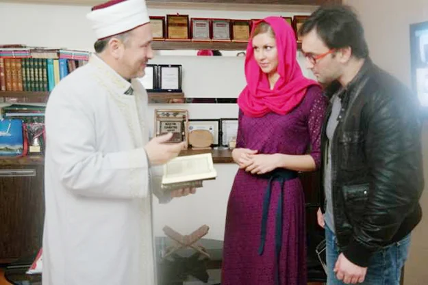 Rus gelin Beykoz'da Müslüman oldu 2