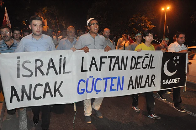 sadet eylem beyk yRCohRXj0i