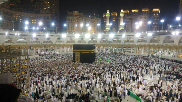 Beykoz'un öğrencilerine Umre hediyesi 1 umre beykoz 6 JQm5vD tvd